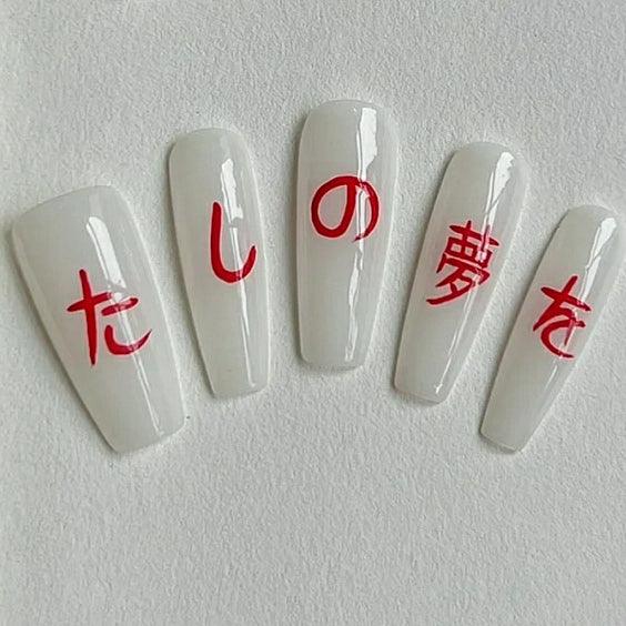 Customize Your Own Press-ons