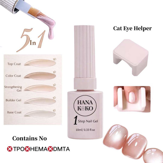 One-Step Nail Gel Pink Cat Eye 5-in-1 Nail Gel Polish (UV needed)