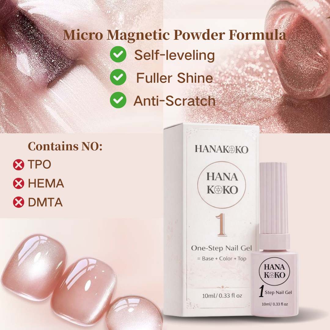 One-Step Nail Gel Pink Cat Eye 5-in-1 Nail Gel Polish (UV needed)