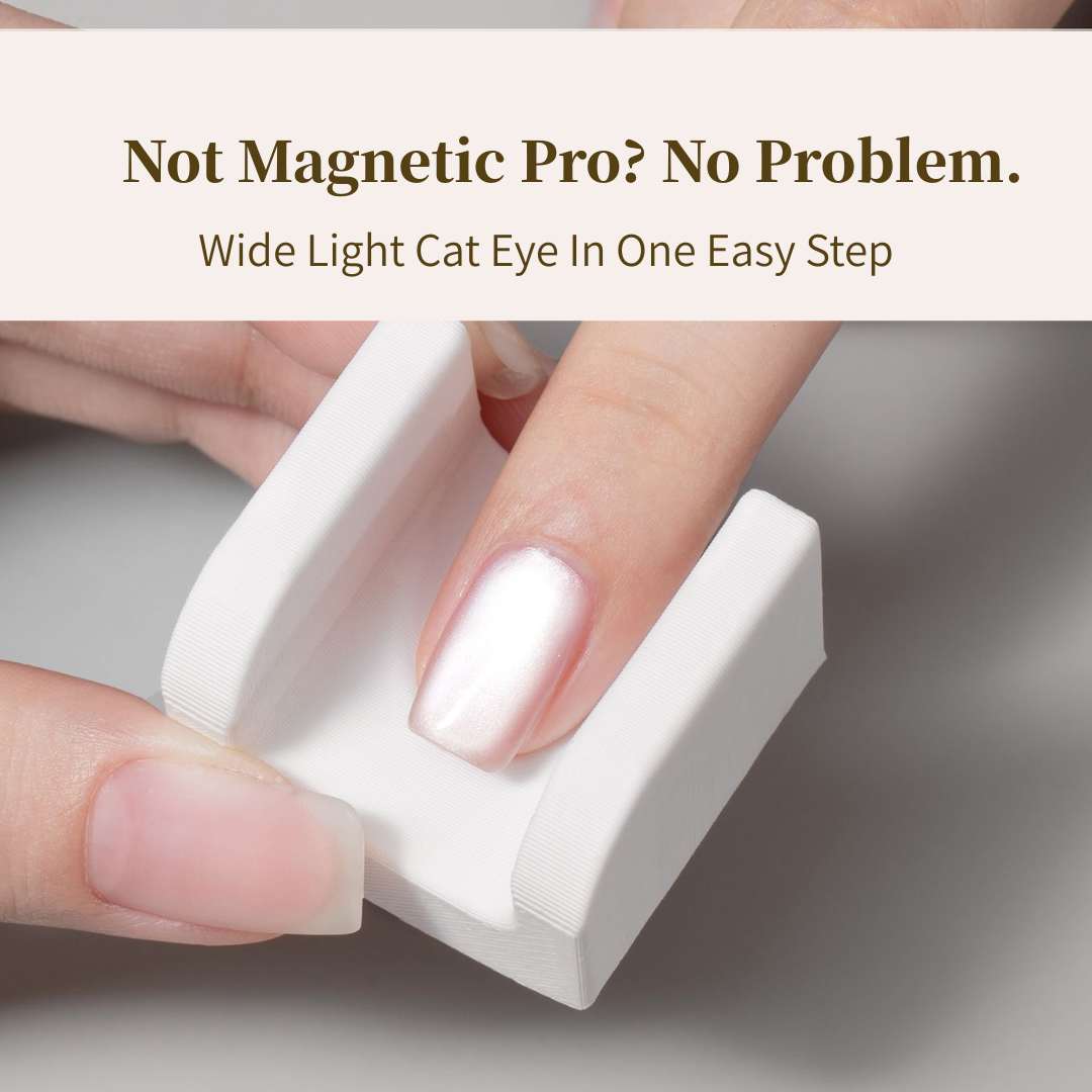 One-Step Nail Gel Pink Cat Eye 5-in-1 Nail Gel Polish (UV needed)